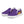 Laden Sie das Bild in den Galerie-Viewer, Intersex Pride Colors Original Purple Slip-On Shoes
