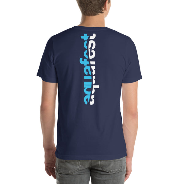 AQUAFEST - Unisex Vertical Back Logo T-shirt