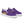 Carregar imagem no visualizador da galeria, Intersex Pride Colors Original Purple Slip-On Shoes
