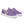 Laden Sie das Bild in den Galerie-Viewer, Non-Binary Pride Colors Original Purple Slip-On Shoes

